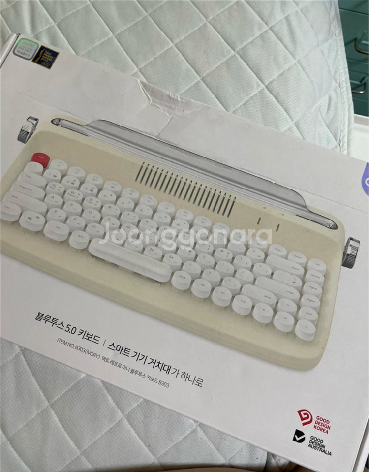 휴대용 스마트 기기지치기 허로 타자기--0