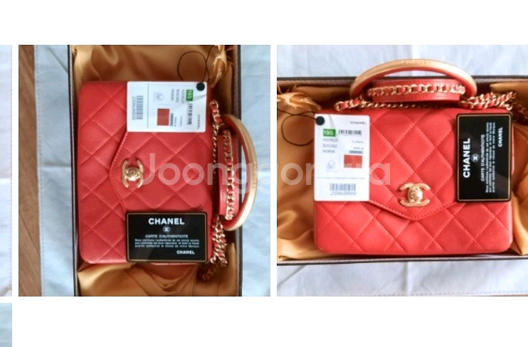 Chanel Calfskin Red 백 정품--6