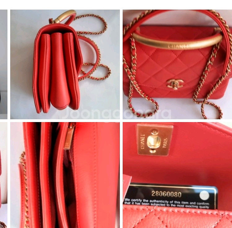 Chanel Calfskin Red 백 정품--8