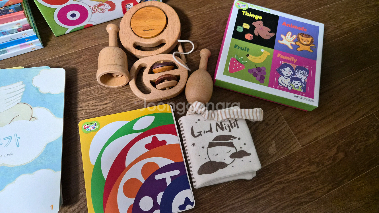 튼튼영어 베이비리그 사운드짐--3