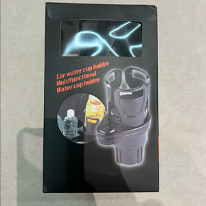 카 차량용 컵홀더 [새상품]