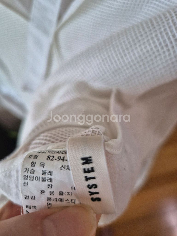 시스템 블라우스--2