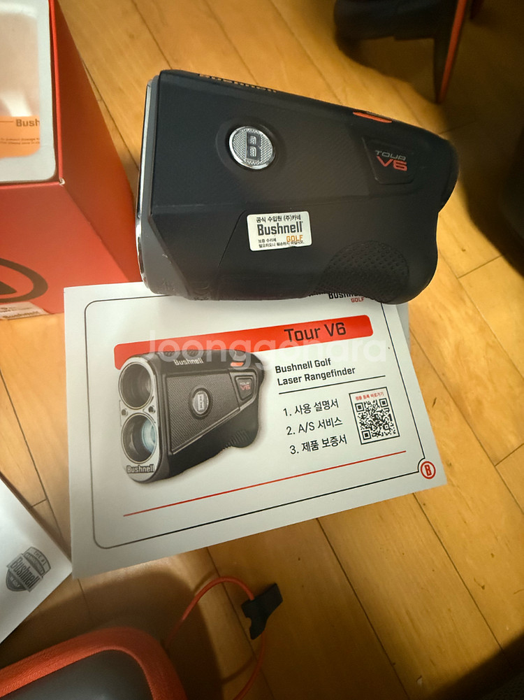 부쉬넬 V6 골프 레이저 거리측정기--5