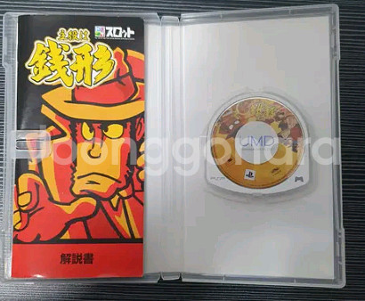 psp 일판 빠칭코 슬롯머신 게임 북두의권, 루팡3세--4