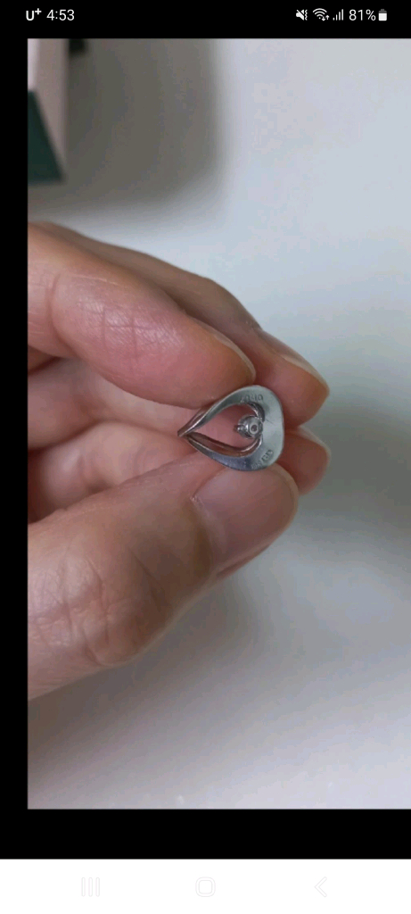 18k 골든듀 모닝듀 5만원 인하--2