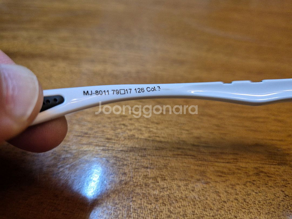 미즈노 스포츠 선글라스 MJ8011--5