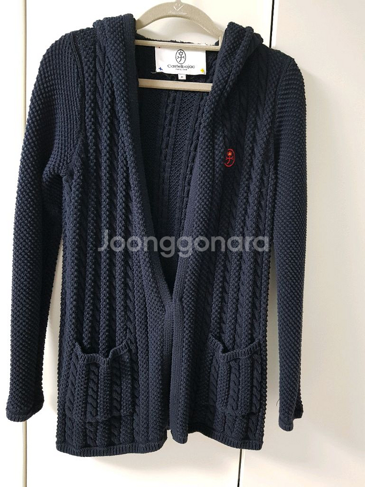 까스텔바작 가디건--0
