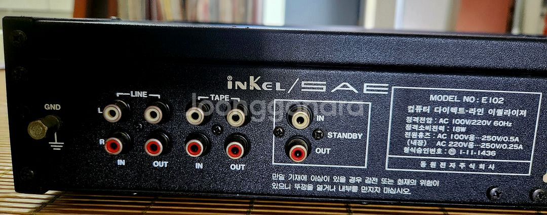 인켈/SAE E 102 그래픽 이퀄라이저 전문가 점검완--2