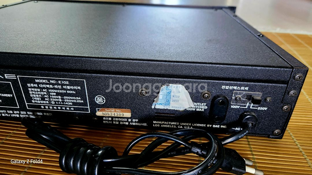 인켈/SAE E 102 그래픽 이퀄라이저 전문가 점검완--3