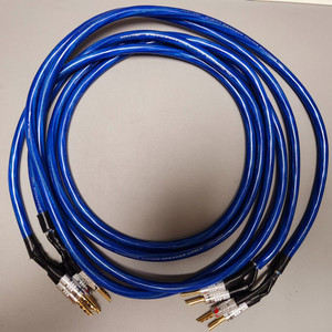 JBL MONITOR SOUND SPEAK CABLE