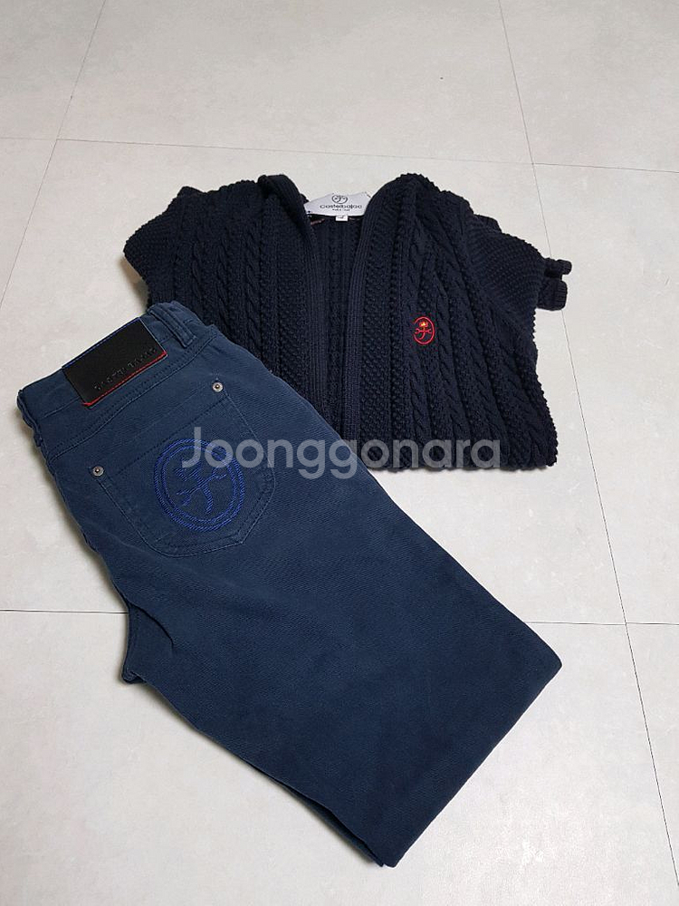 까스텔바작 가디건--1