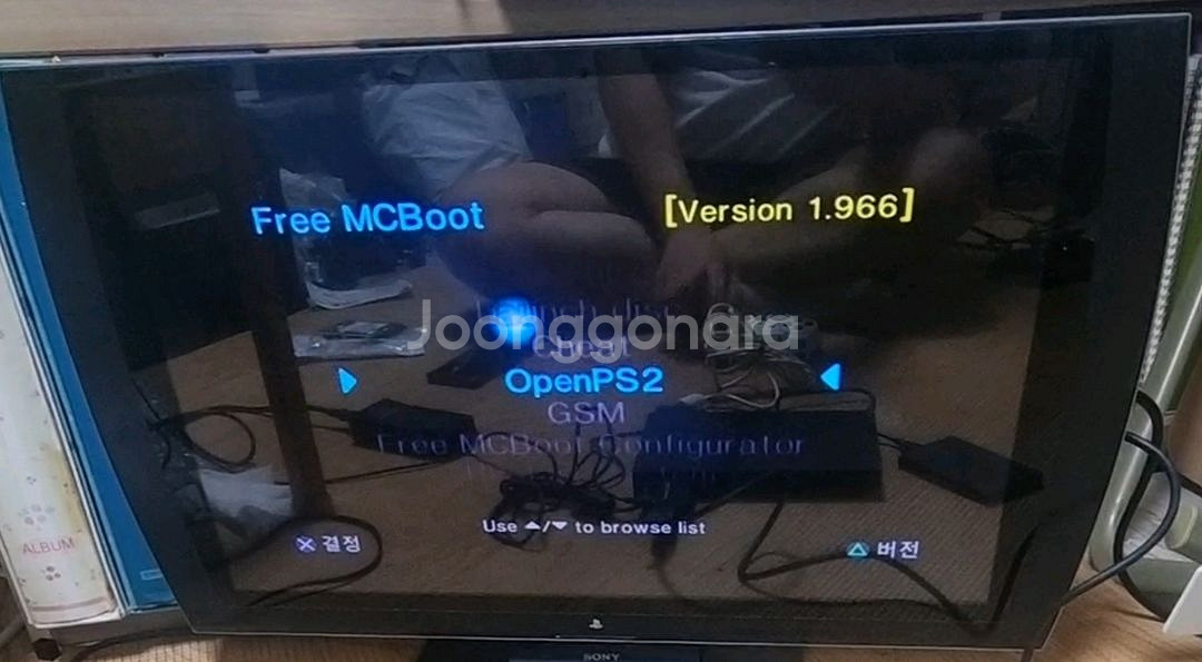 PS2 플스2 SATA어뎁터 하드디스크--2