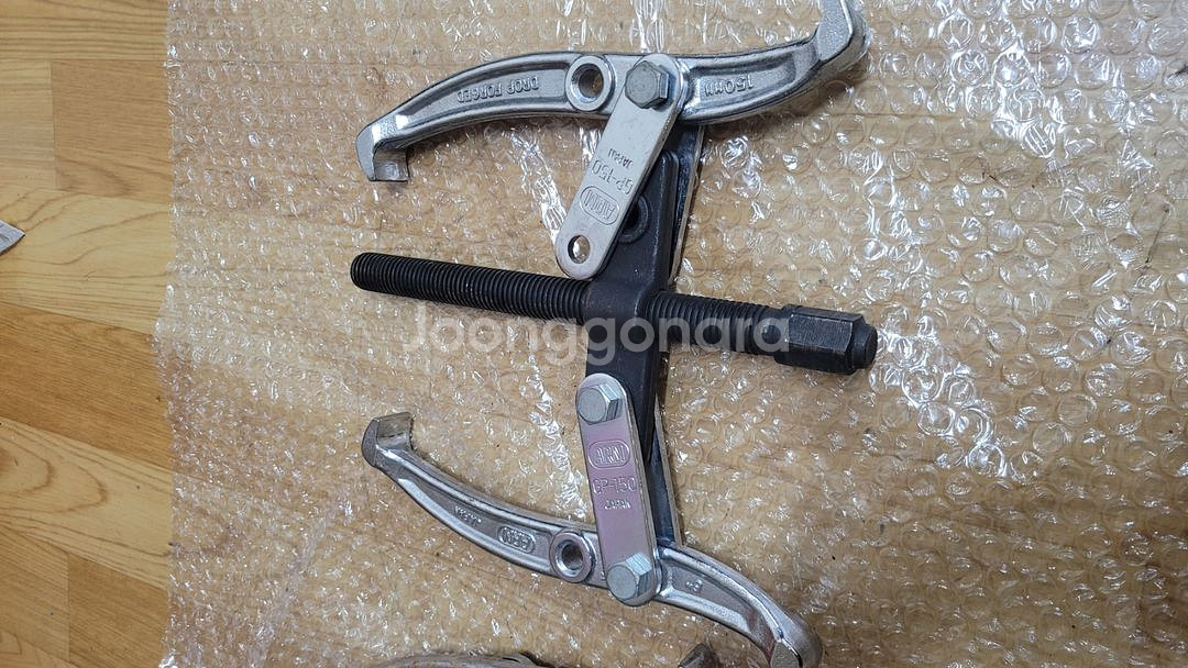 모터 뿌린누끼 2점 일괄--1