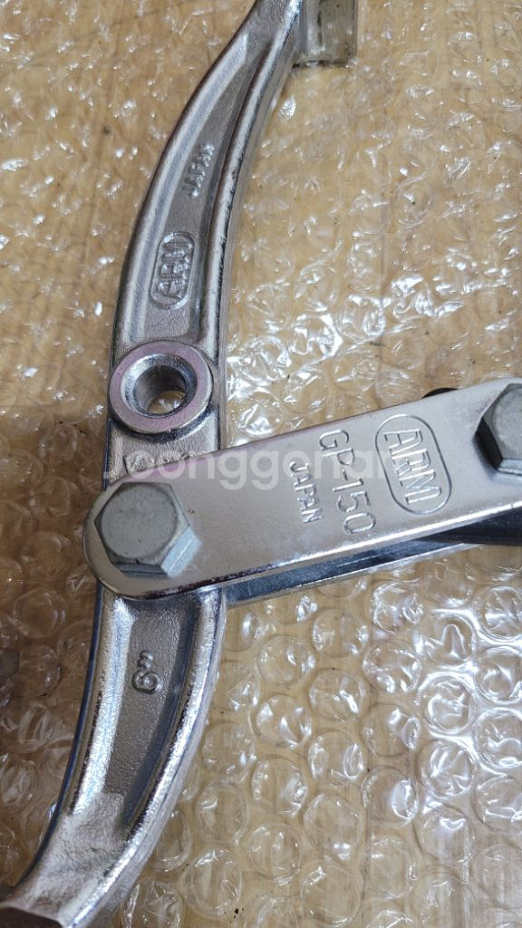 모터 뿌린누끼 2점 일괄--3