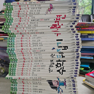 수학뒤집기 40권