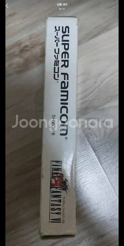 파이널판타지 SFC DS PS PS2--3