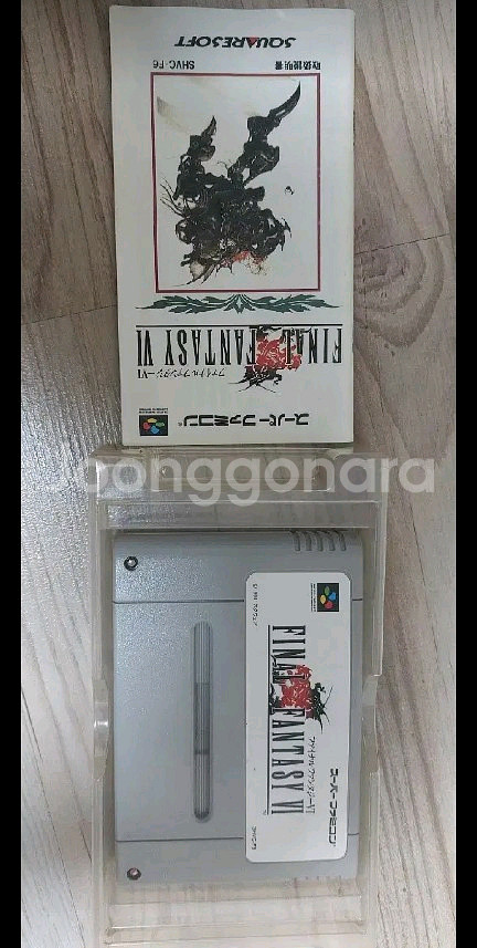 파이널판타지 SFC DS PS PS2--4