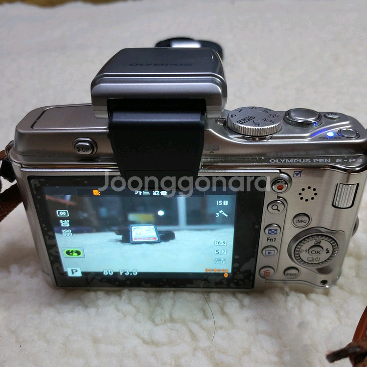 올림푸스E-P3미러리스 카메라 세트--2