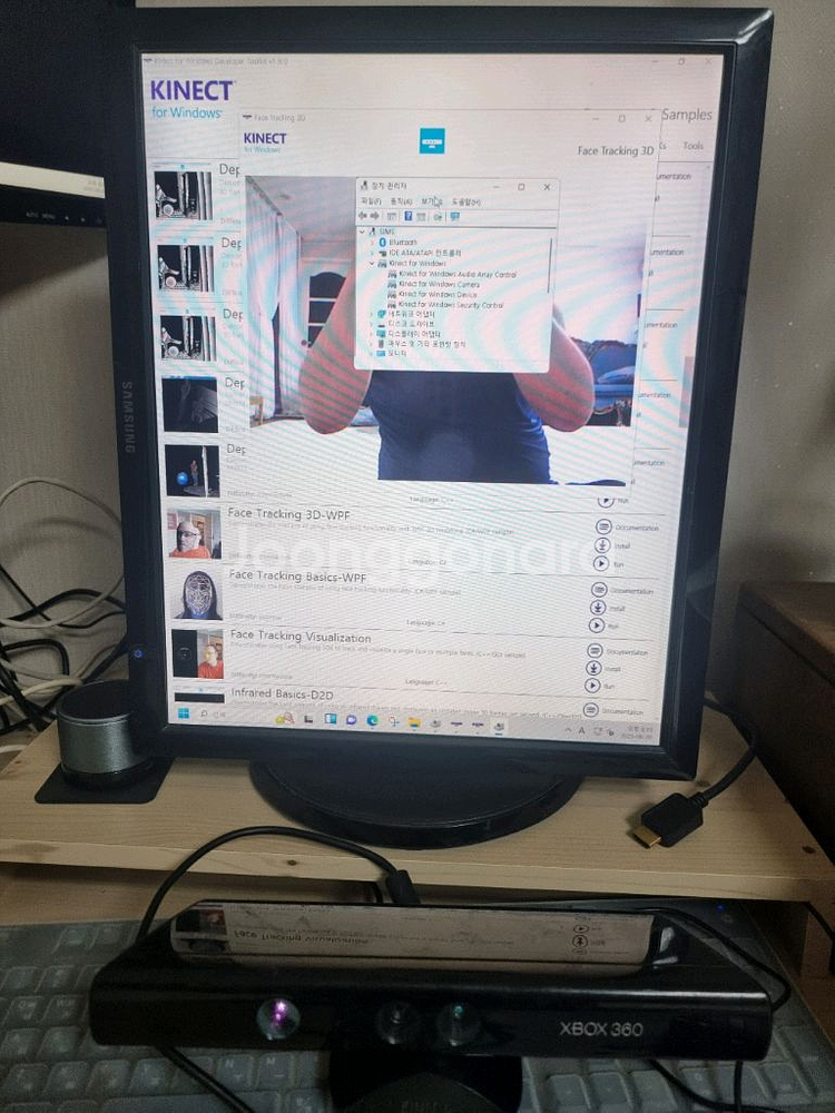 XBOX360 게임패드 키넥트--8