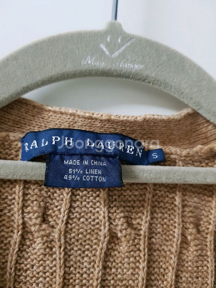 폴로 랄프로렌 케이블 니트 베스트--1