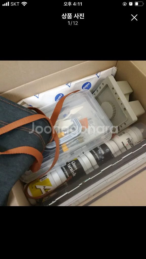 입시미술용품,조소냐 물감 및 백드롭페인팅,수채화재료,인체드로잉도서 일괄--0