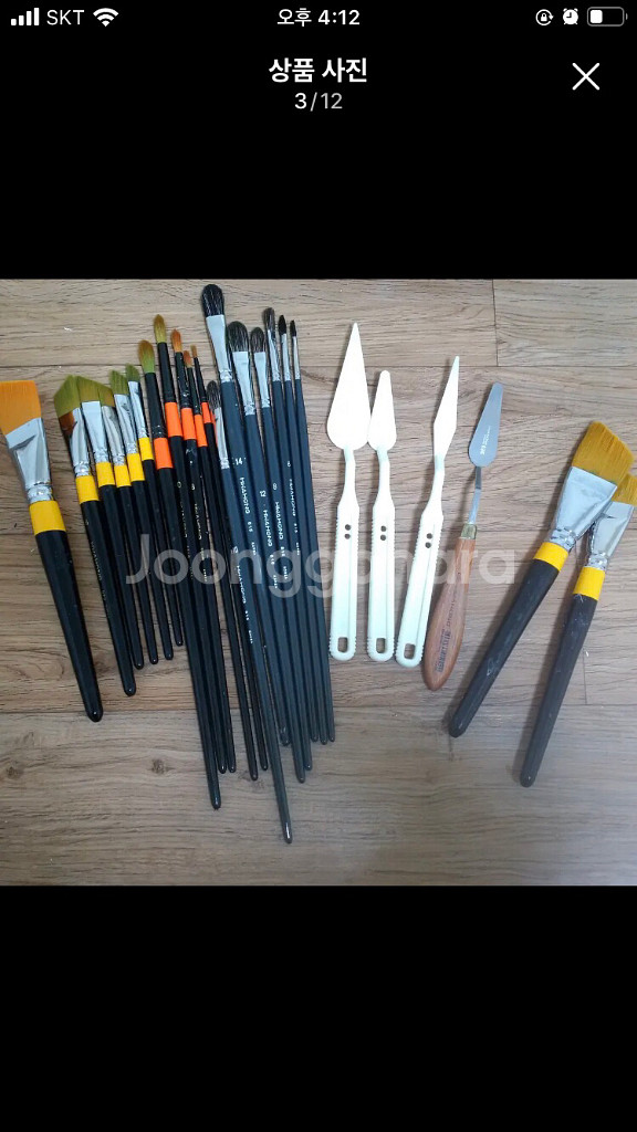 입시미술용품,조소냐 물감 및 백드롭페인팅,수채화재료,인체드로잉도서 일괄--2