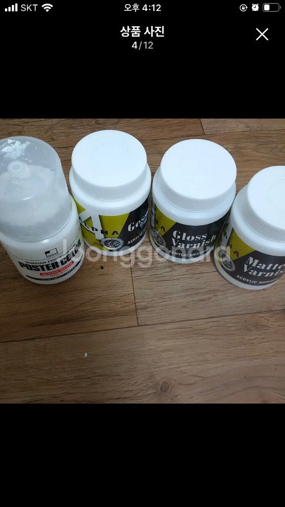 입시미술용품,조소냐 물감 및 백드롭페인팅,수채화재료,인체드로잉도서 일괄--3