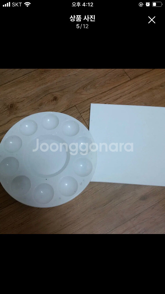 입시미술용품,조소냐 물감 및 백드롭페인팅,수채화재료,인체드로잉도서 일괄--4