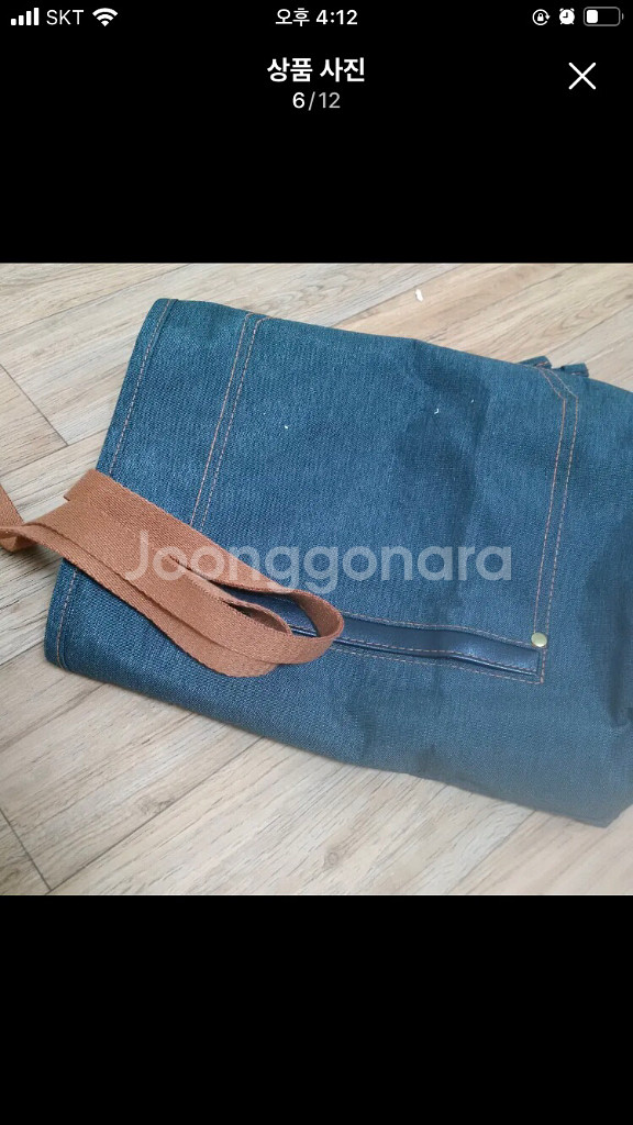 입시미술용품,조소냐 물감 및 백드롭페인팅,수채화재료,인체드로잉도서 일괄--5