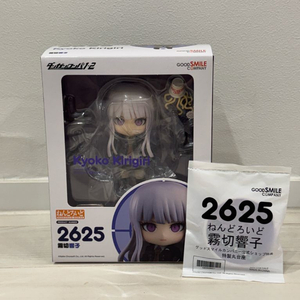 단간론파 키리기리 쿄코 넨도 넨도로이드