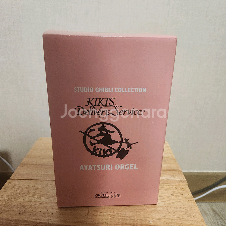 마녀배달부키키 오르골--1