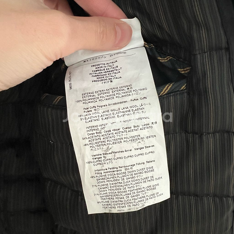 에트로 etro (메이드인이태리) 다운 롱 패딩--7