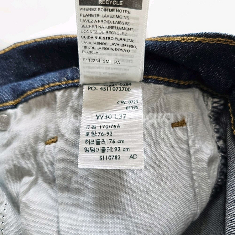 리바이스 청바지 약스판 데님 사이즈30 R2843--5