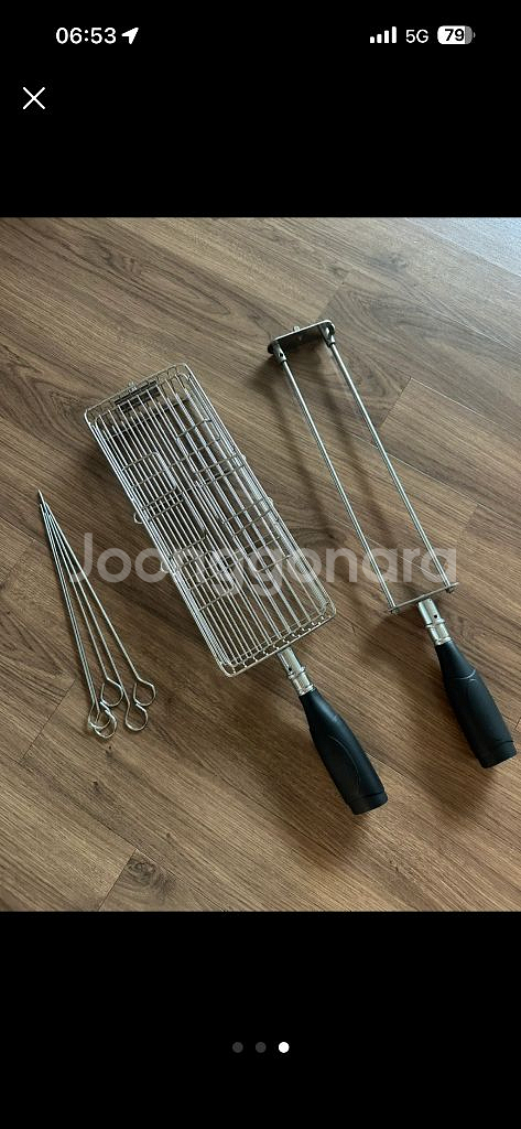 쿠진 통구이 그릴--2