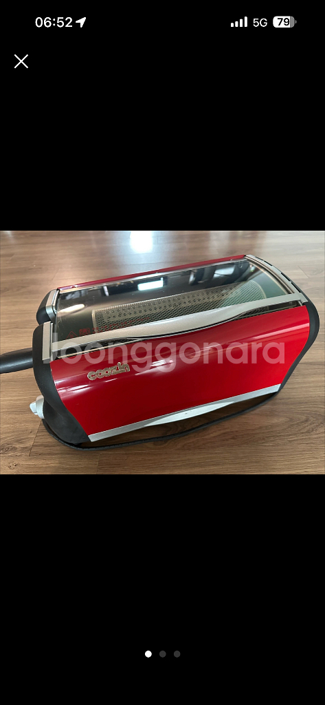 쿠진 통구이 그릴--0