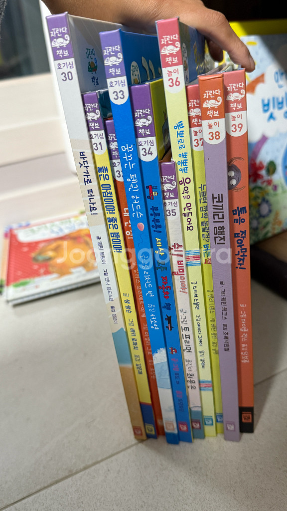 키즈엠 자란다책보 총 55권 + 부록--2