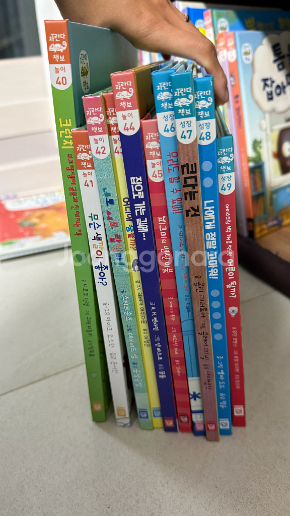 키즈엠 자란다책보 총 55권 + 부록--3