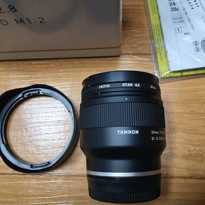소니용 탐론 20mm f2.8