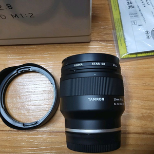 소니용 탐론 20mm f2.8