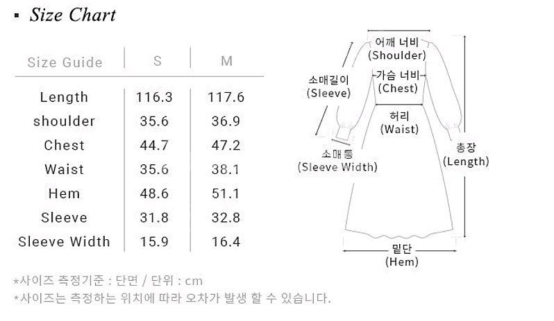 루에브르 카라 포인트 원피스 (카라 탈착 가능)--5