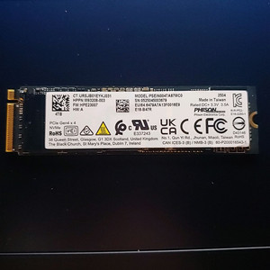 PHISON 4TB SSD