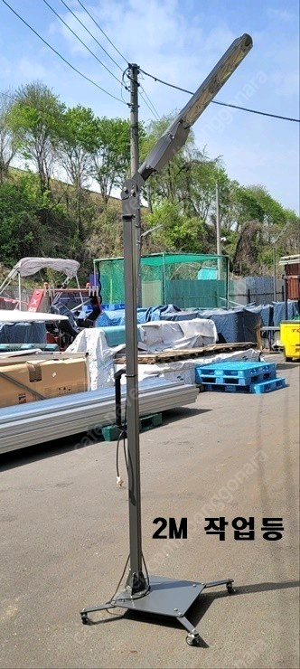 국산 대형 LED 공장등--9