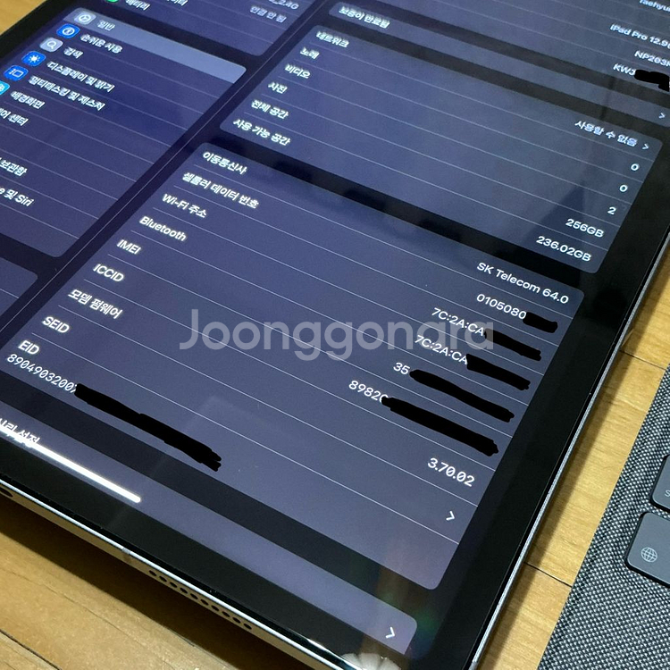 아이패드 프로 12.9인치 6세대 256G, 셀룰러--7