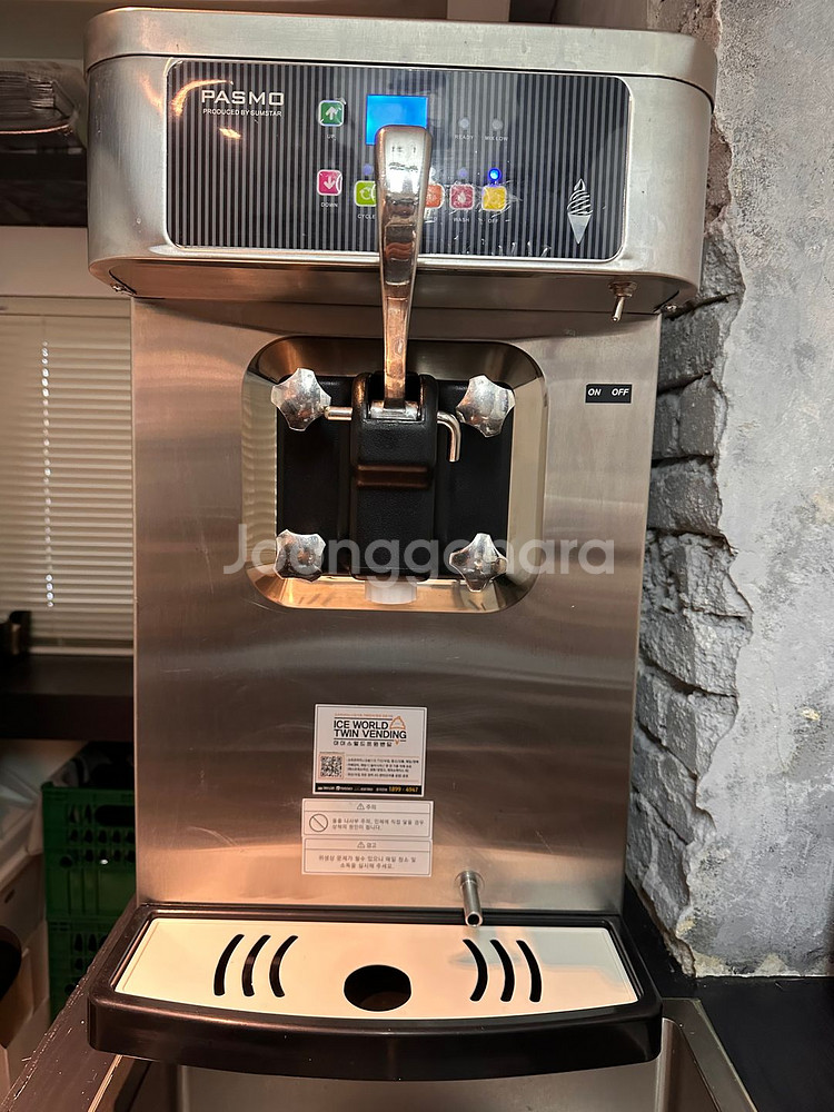 파스모 소프트 아이스크림 제조기MF S110F--0