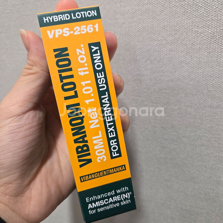 비반관트망카로션 파이토신 재생크림 새상품--0