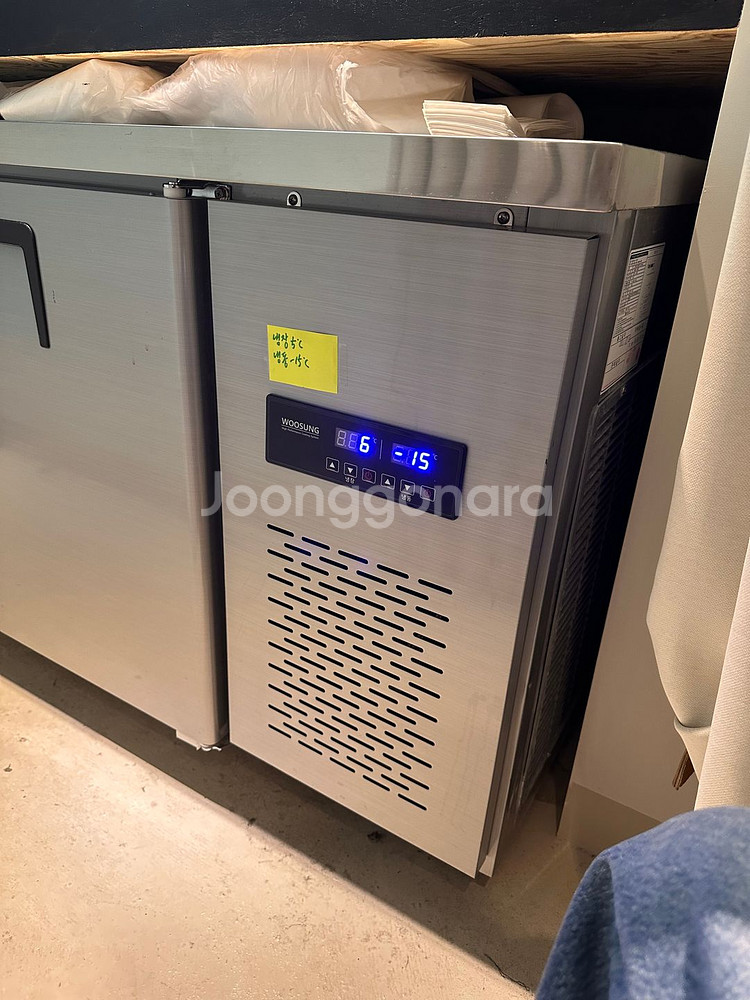 우성 테이블 냉장고 냉동고 1500--0