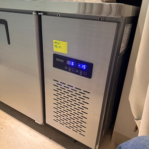 우성 테이블 냉장고 냉동고 1500