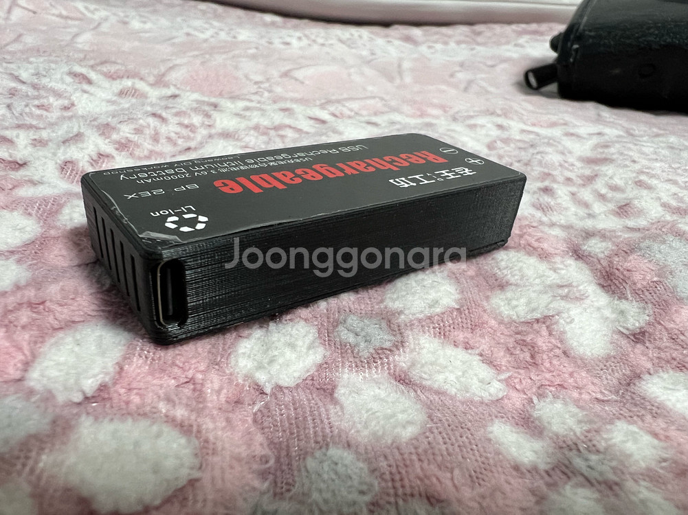 소니 디스크맨 D-88--6