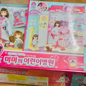 미미월드 닥터미미 병원놀이 풀세트 미미의 어린이병원 미개봉