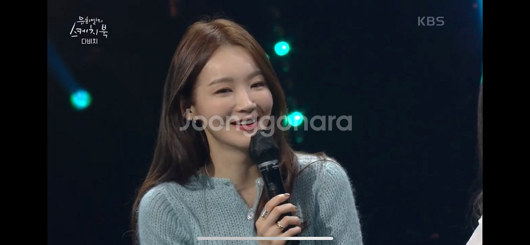 다니엘귀조(guizio) 모헤어 퍼지가디건 민트 S--2